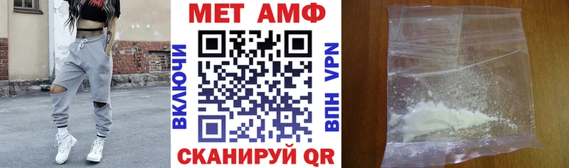 ОМГ ОМГ   Александров  Амфетамин 97%  хочу наркоту 