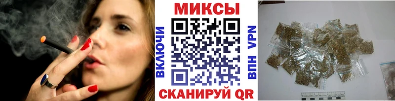цена наркотик  hydra ТОР  Бутират 99%  Александров 