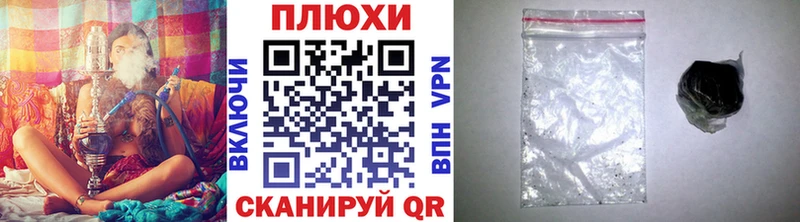 ГАШИШ Изолятор  Александров 