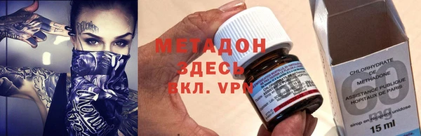 MESCALINE Нязепетровск