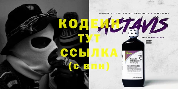 jwh Белая Холуница
