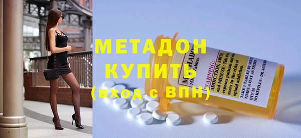 тгк Нягань