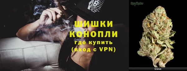 MESCALINE Остров