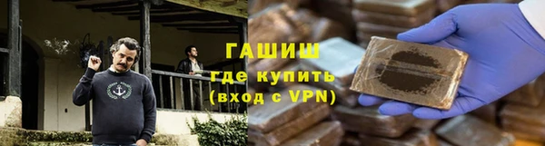 apvp Осташков