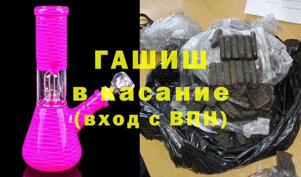 MESCALINE Нязепетровск