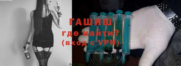 MESCALINE Нязепетровск