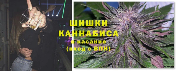 MESCALINE Нязепетровск