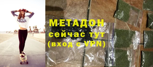 тгк Нягань