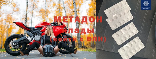 MESCALINE Остров