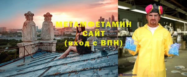 apvp Осташков