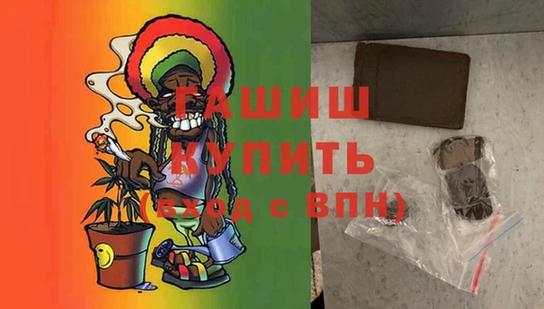 MESCALINE Нязепетровск