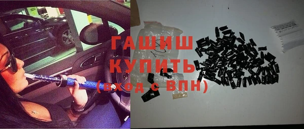 MDMA Premium VHQ Няндома
