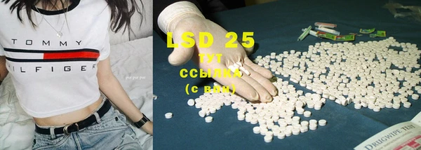 MDMA Premium VHQ Няндома