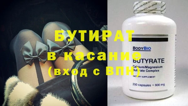 кокаин колумбия Белая Калитва
