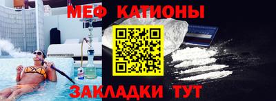 кокаин перу Абакан