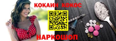 PSILOCYBIN Азнакаево