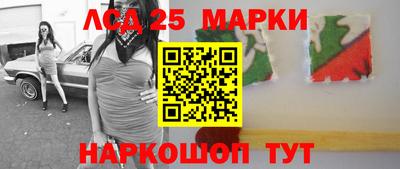 кокаин перу Абакан