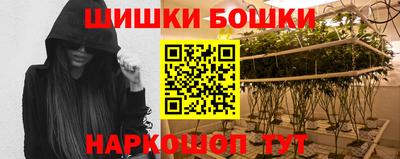 мяу мяу кристалл Азнакаево
