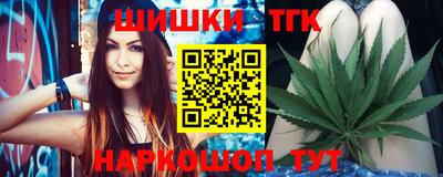 кокаин перу Абакан