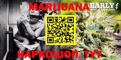 бутик Абинск