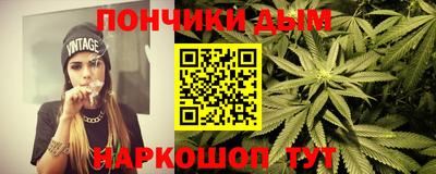 соль ск Абинск