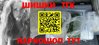 кокаин перу Абакан