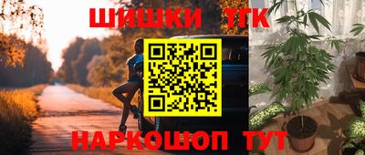 кокаин перу Абакан