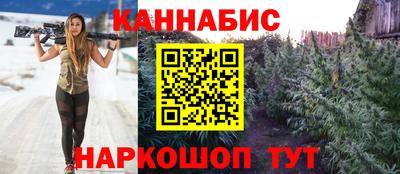 кокаин перу Абакан