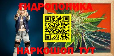 мяу мяу кристалл Абакан