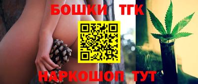 кокаин перу Абакан