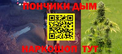 PSILOCYBIN Азнакаево