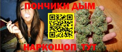 соль ск Абинск