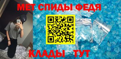 кокаин перу Абакан