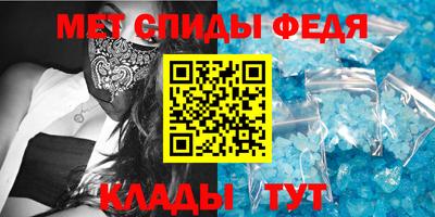 кокаин перу Абакан