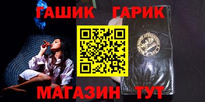 кокаин перу Абакан
