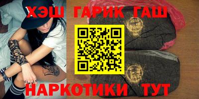 мяу мяу кристалл Азнакаево