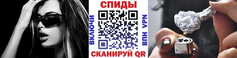 гидра рабочий сайт  купить закладку  Александров  МЕТАМФЕТАМИН Декстрометамфетамин 99.9% 
